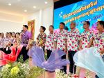 โครงการส่งเสริมความกตัญญูต่อผู้สูงอายุ 2567